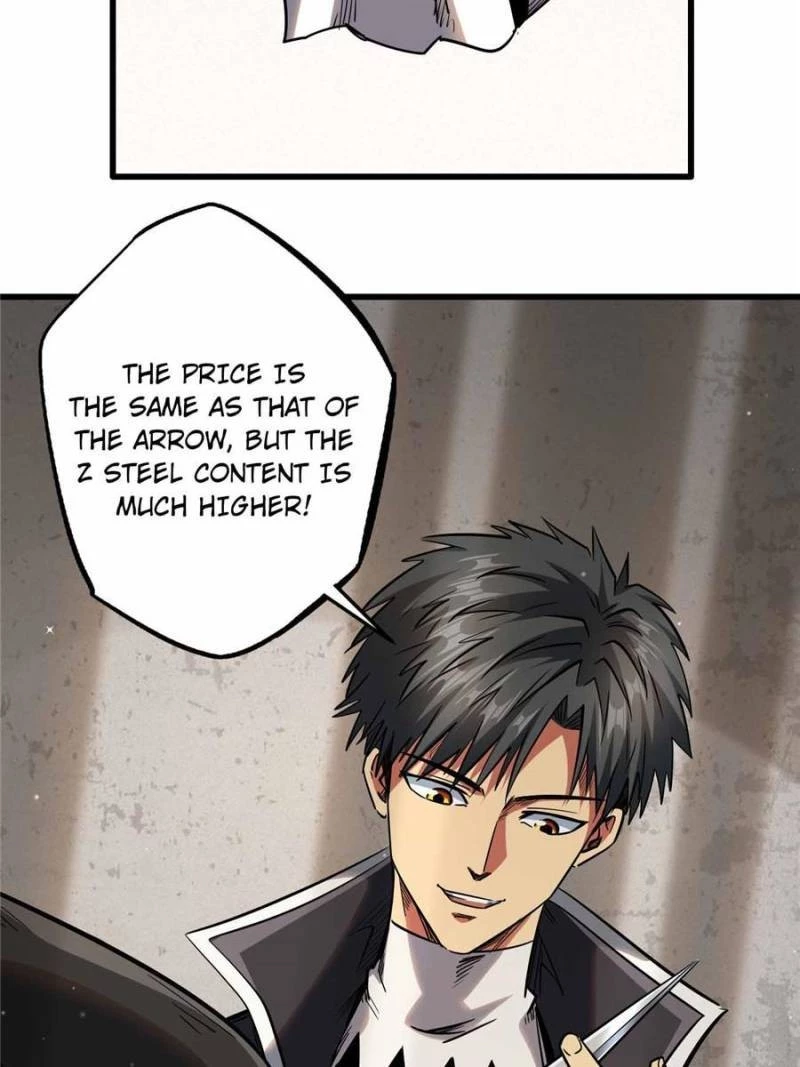 Super Gene Chapter 27 - 3