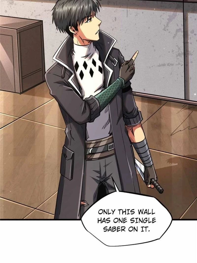 Super Gene Chapter 27 - 6
