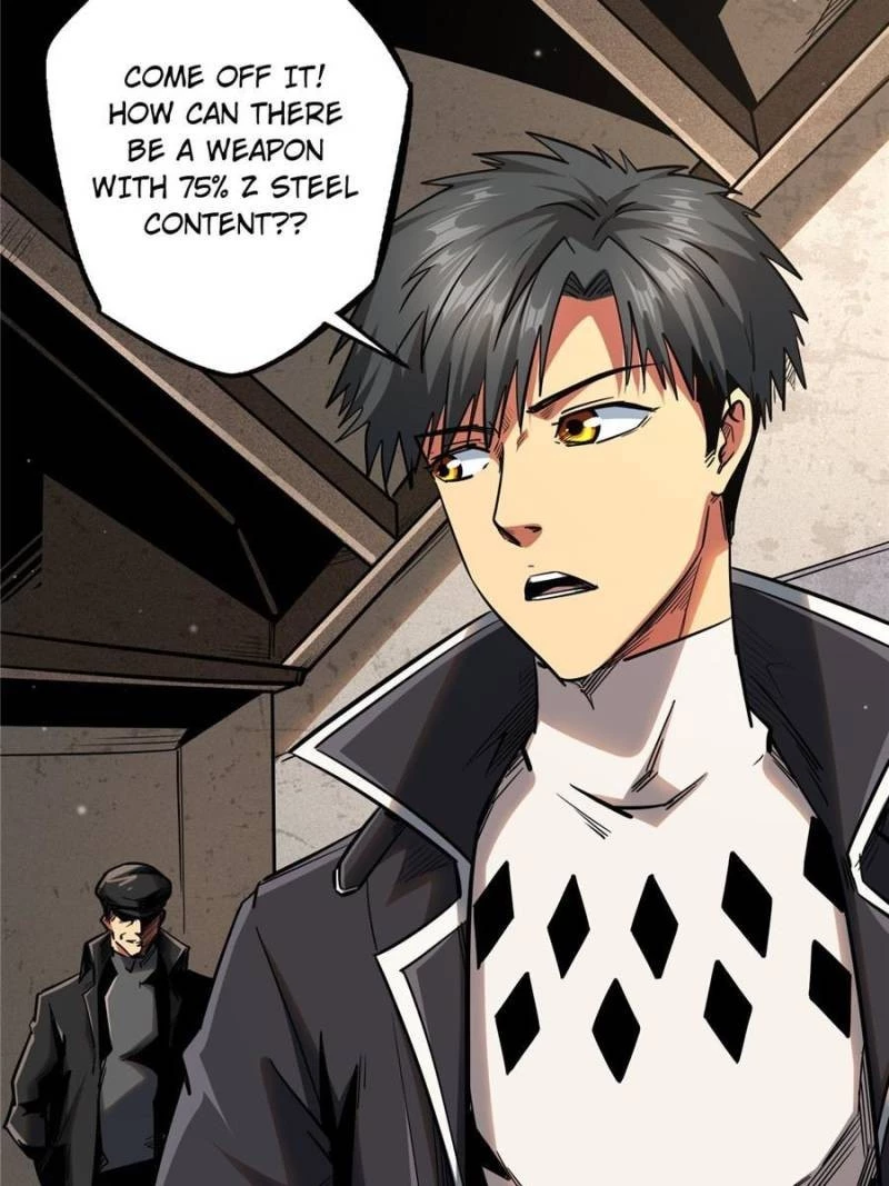 Super Gene Chapter 27 - 11
