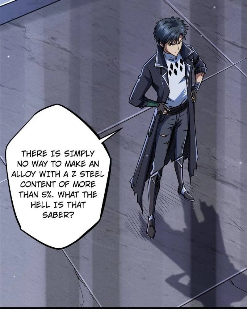 Super Gene Chapter 27 - 15
