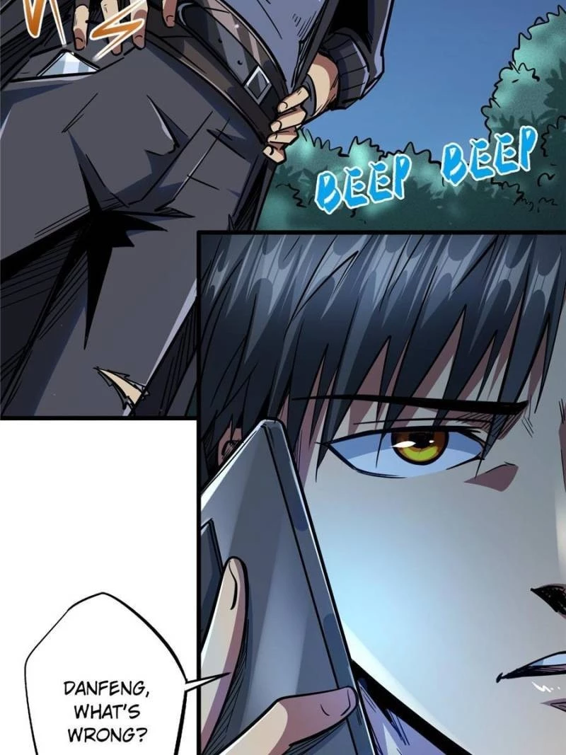 Super Gene Chapter 27 - 17