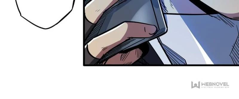 Super Gene Chapter 27 - 18