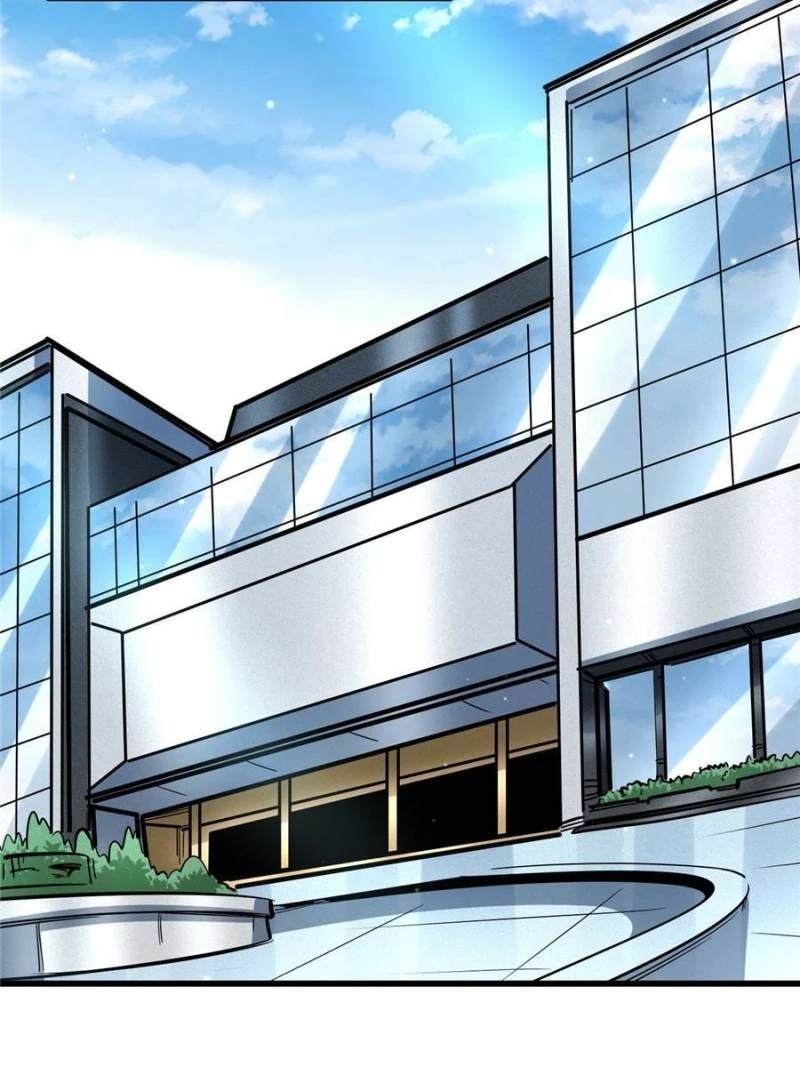 Super Gene Chapter 27 - 21