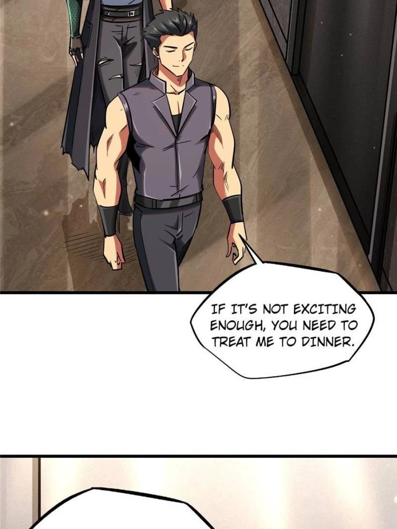 Super Gene Chapter 27 - 23