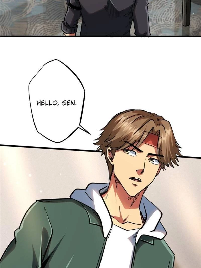 Super Gene Chapter 27 - 25
