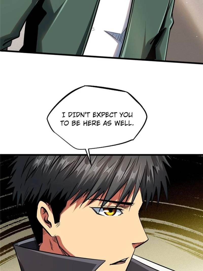 Super Gene Chapter 27 - 26