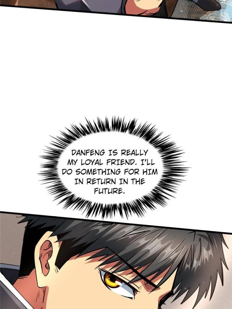 Super Gene Chapter 27 - 41