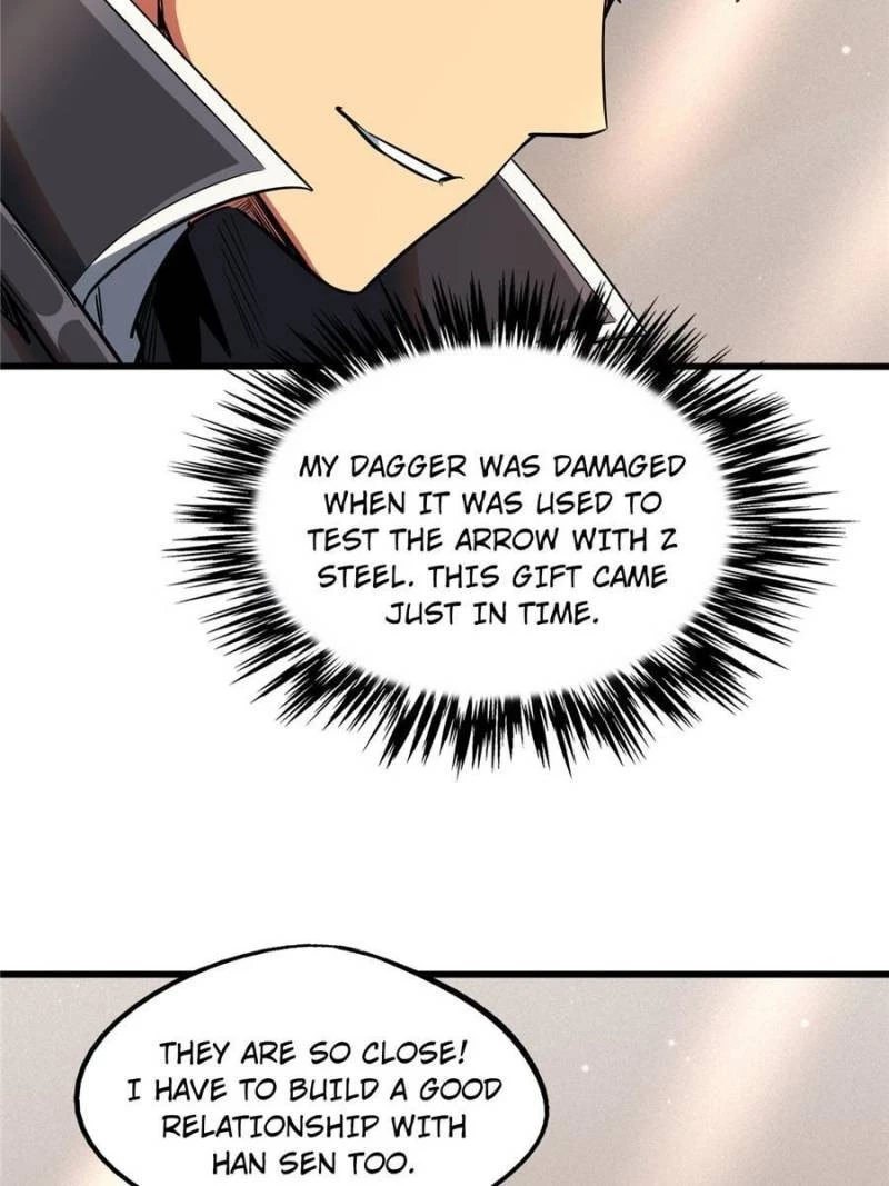 Super Gene Chapter 27 - 42