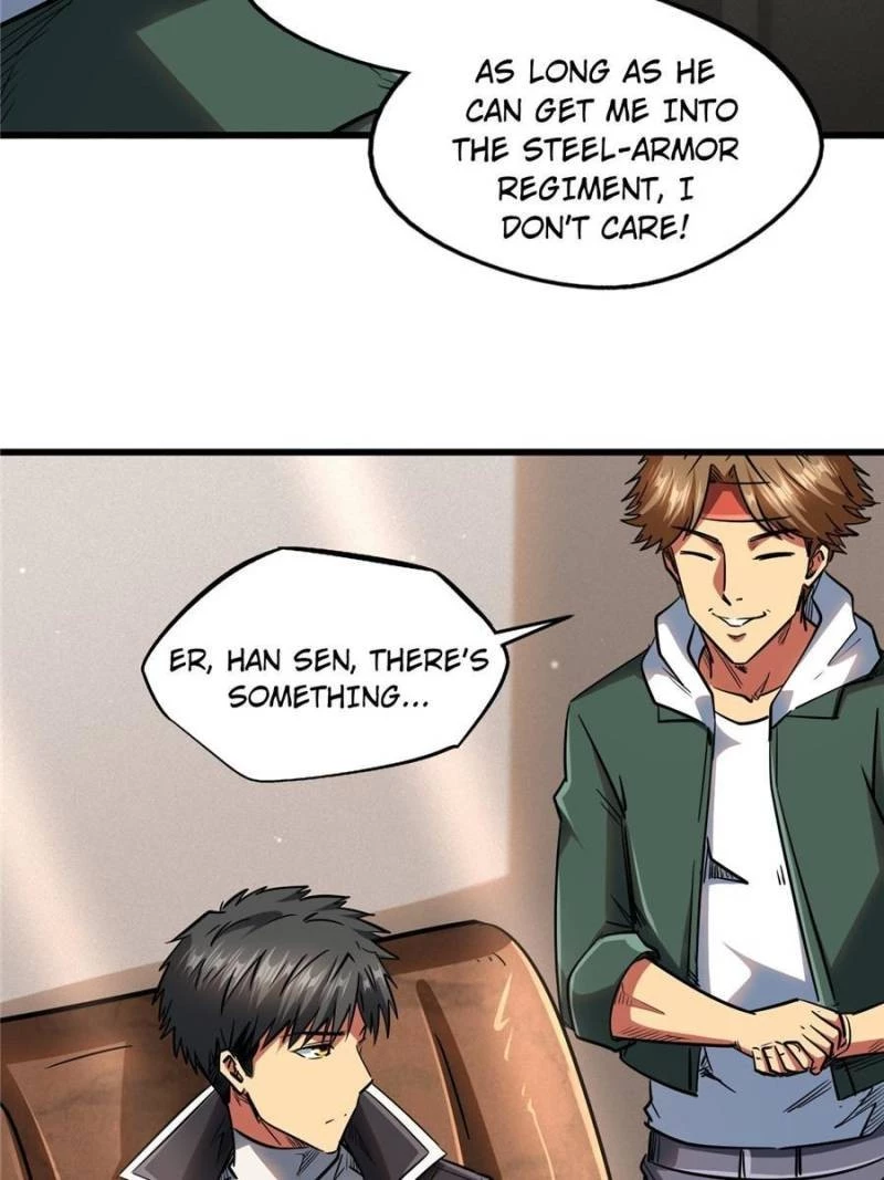 Super Gene Chapter 27 - 44