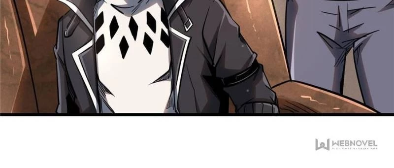 Super Gene Chapter 27 - 45