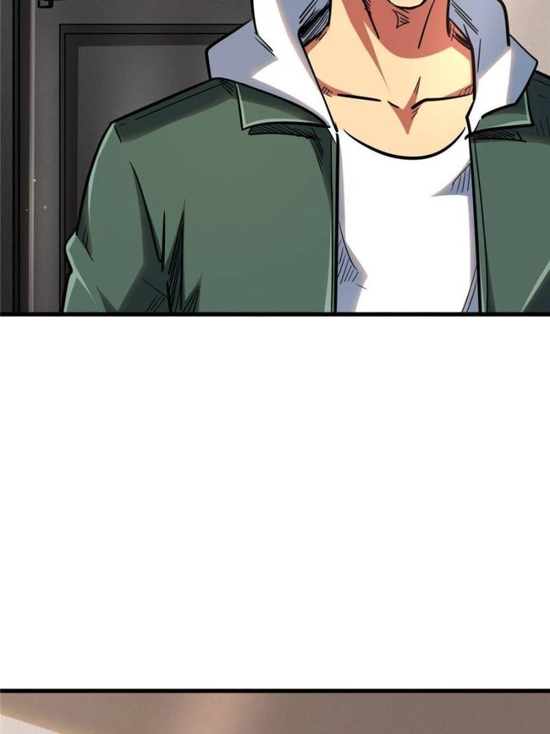 Super Gene Chapter 27 - 47