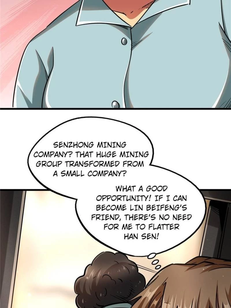 Super Gene Chapter 27 - 53