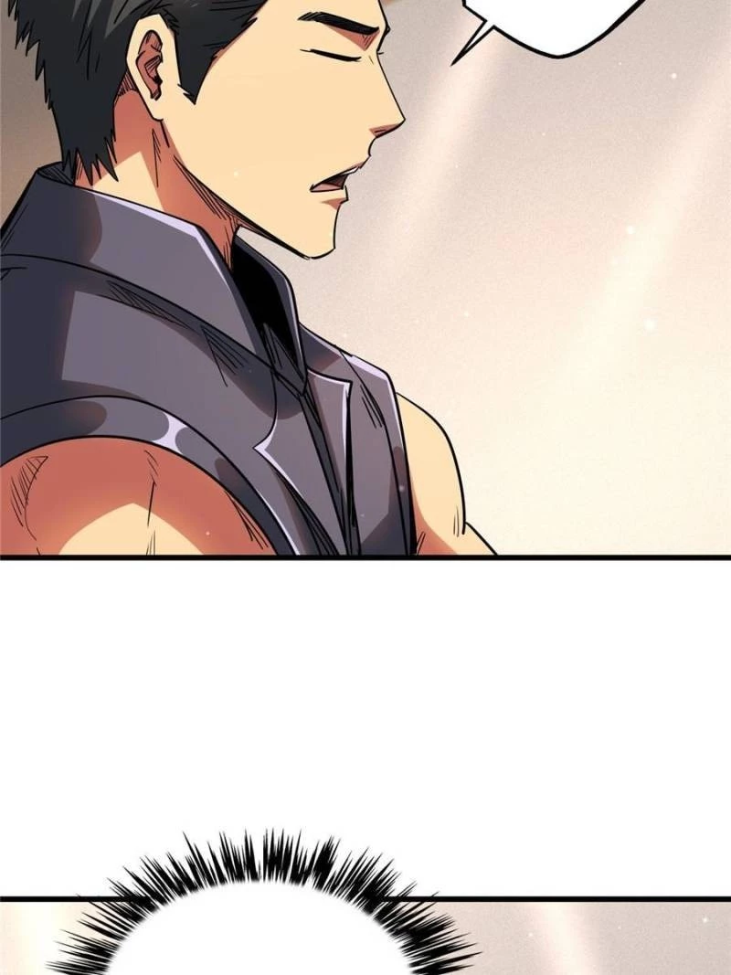 Super Gene Chapter 27 - 57