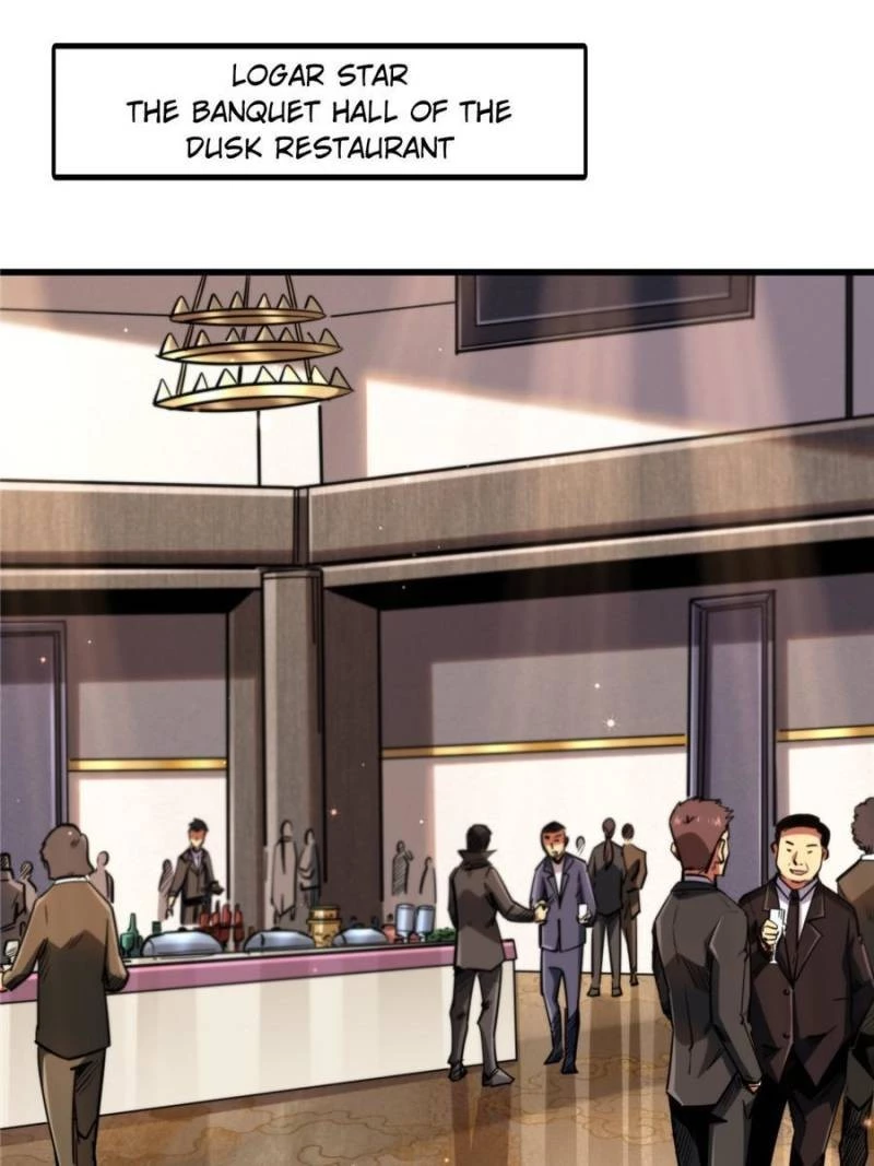 Super Gene Chapter 28 - 1