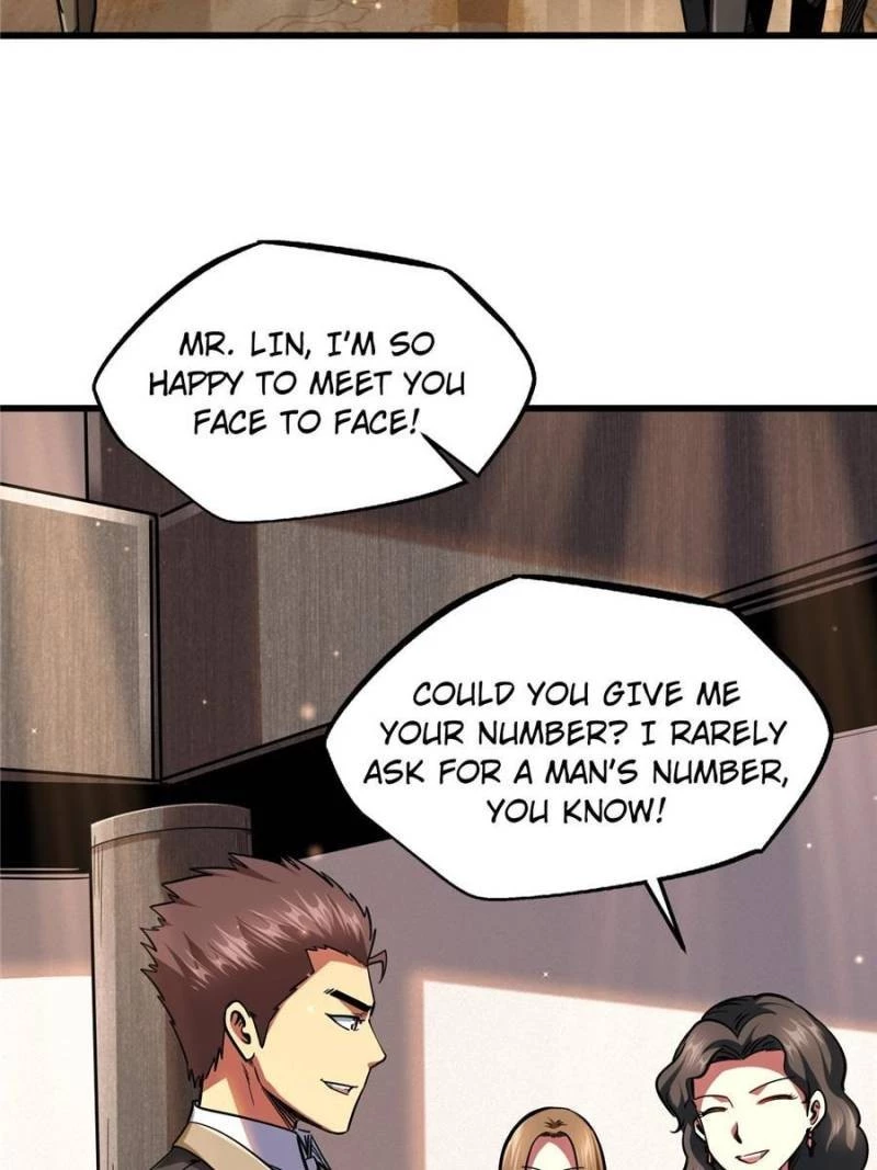 Super Gene Chapter 28 - 2