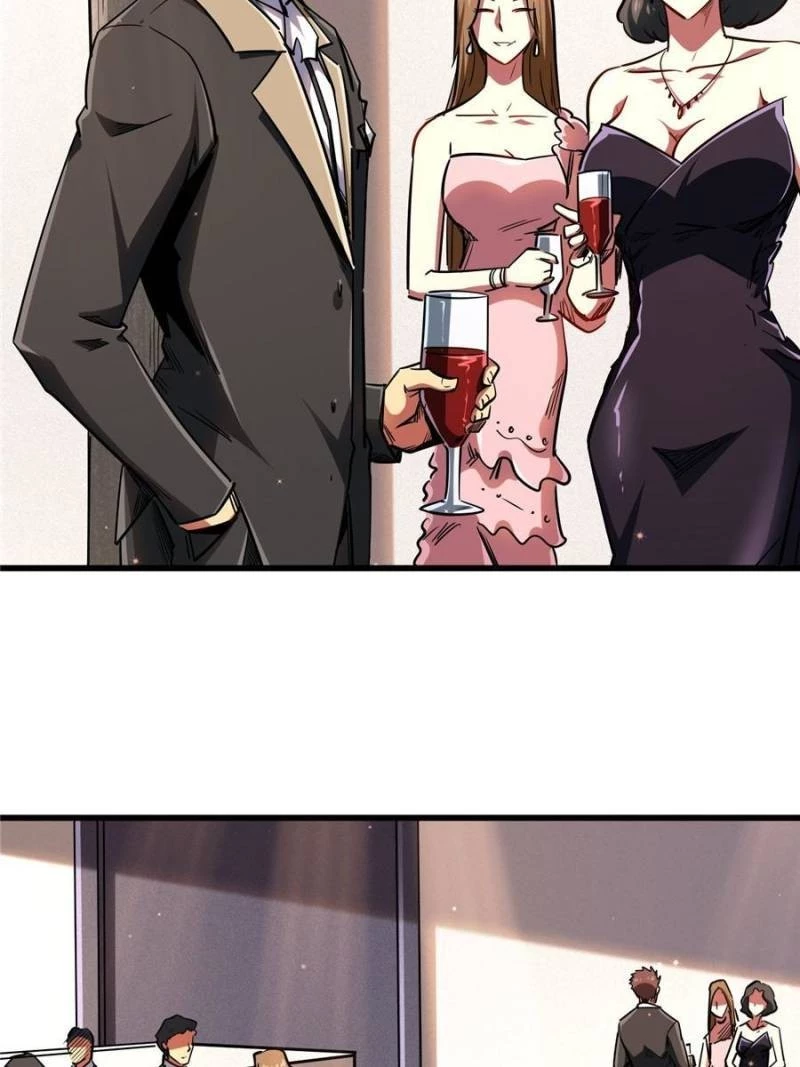 Super Gene Chapter 28 - 3