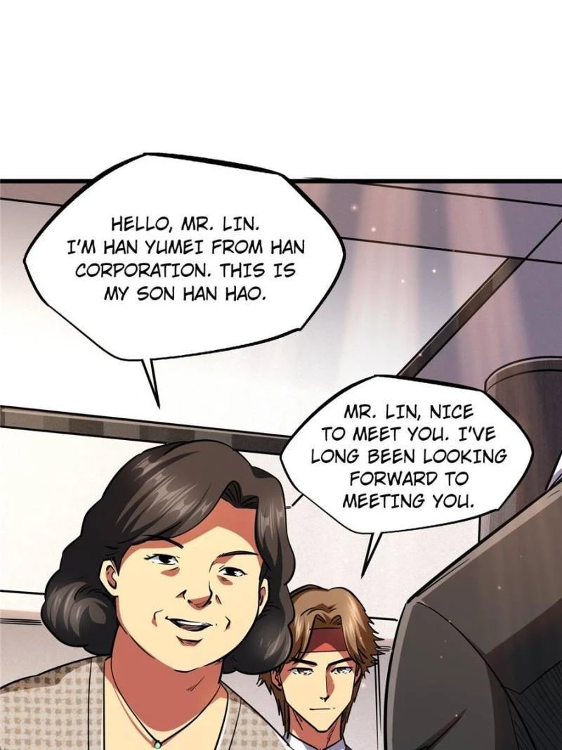 Super Gene Chapter 28 - 6