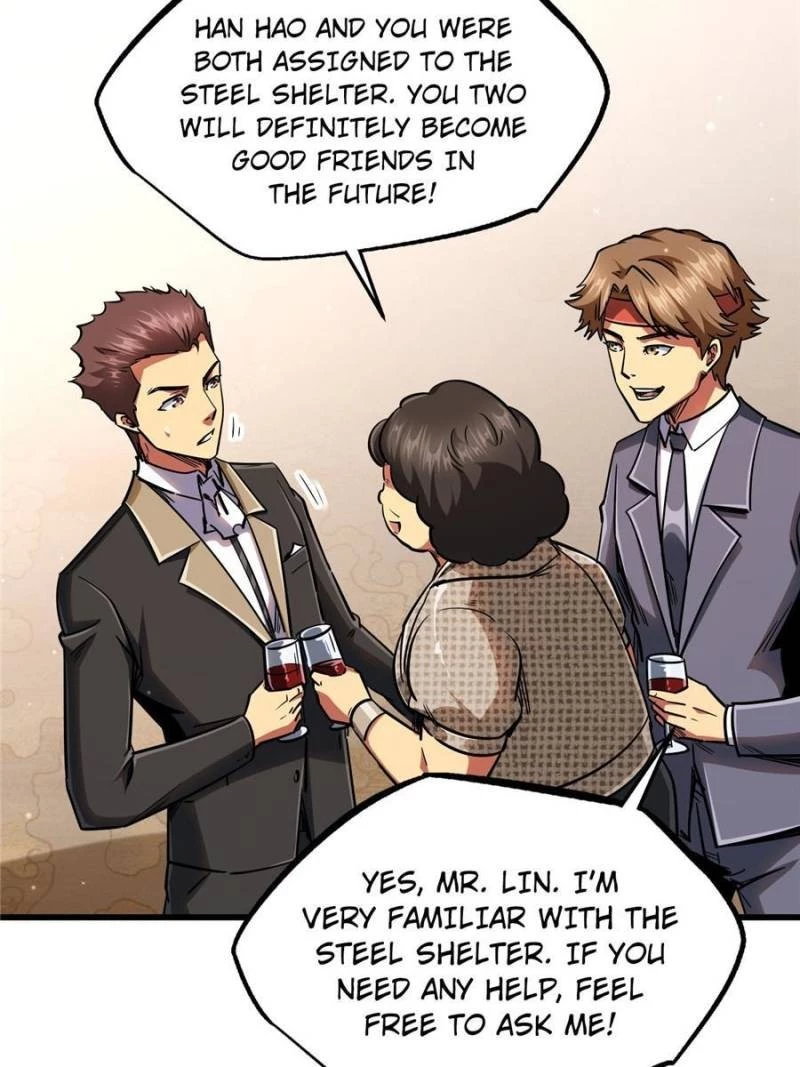 Super Gene Chapter 28 - 11