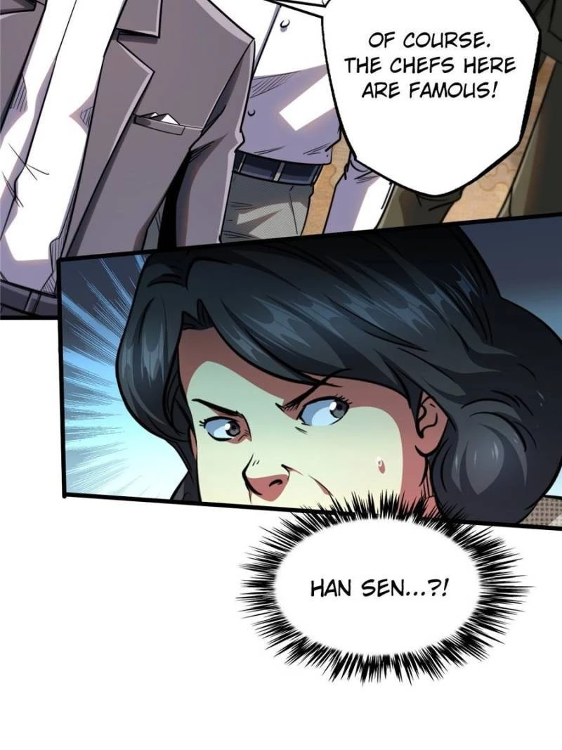 Super Gene Chapter 28 - 14