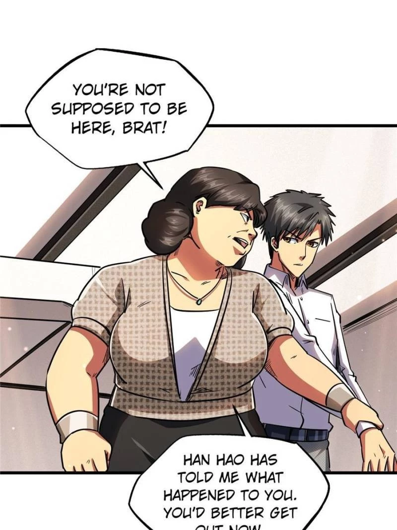 Super Gene Chapter 28 - 17
