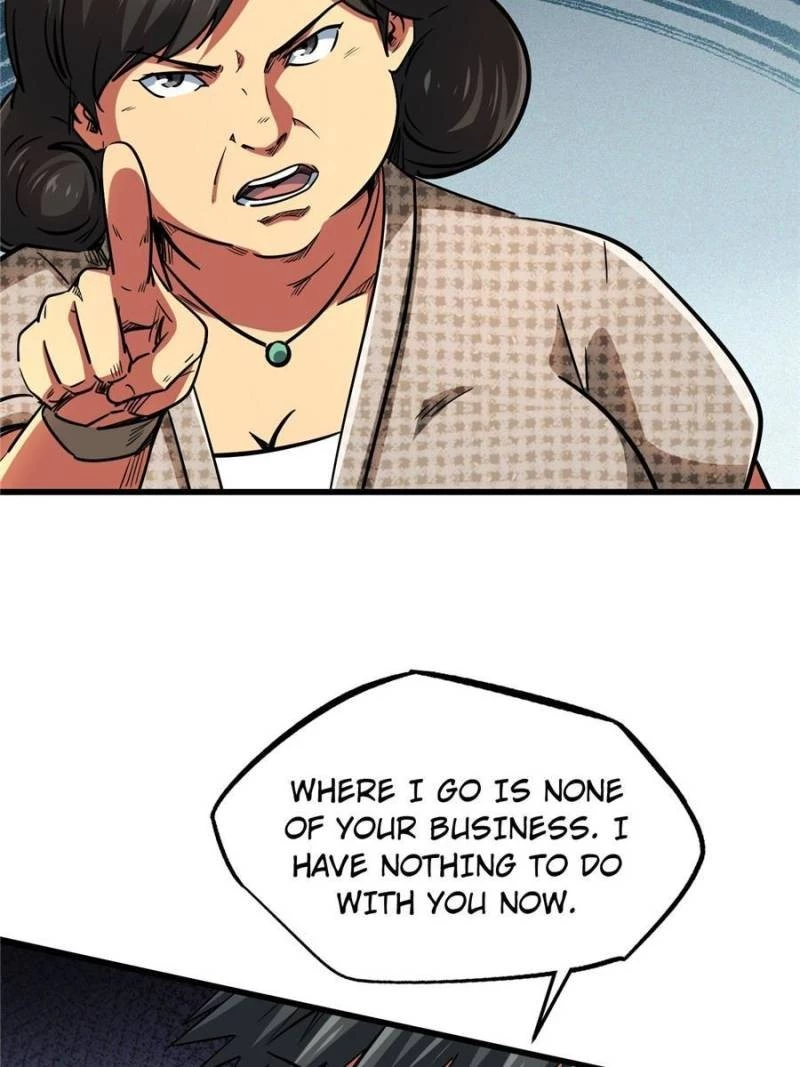 Super Gene Chapter 28 - 20