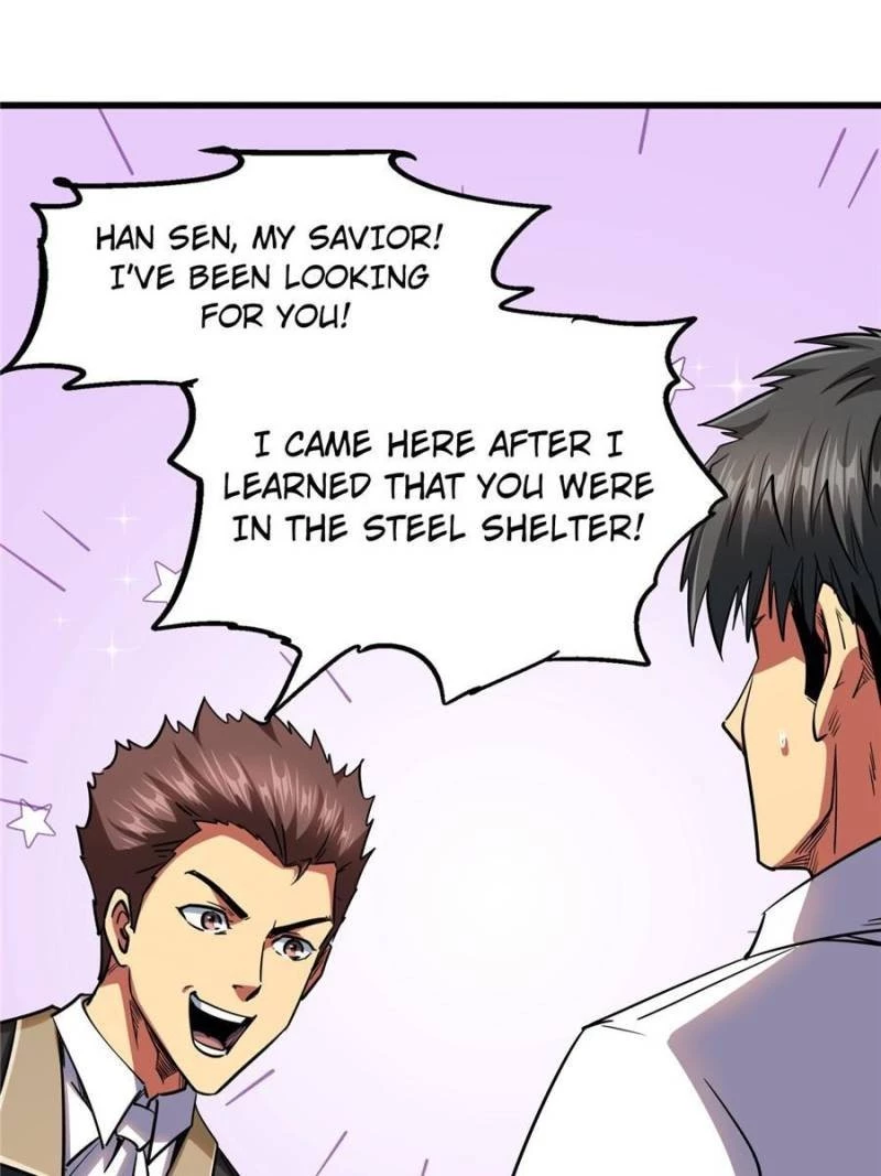 Super Gene Chapter 28 - 26
