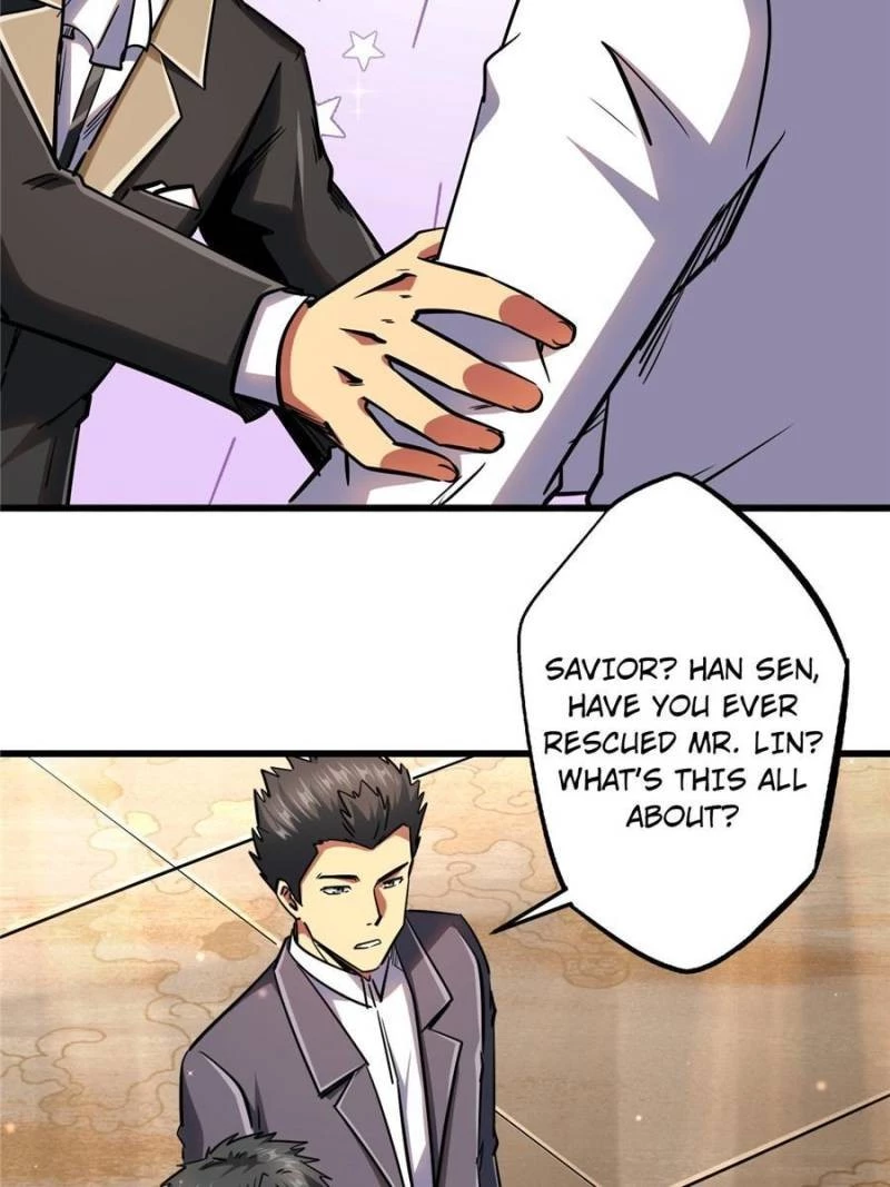 Super Gene Chapter 28 - 27