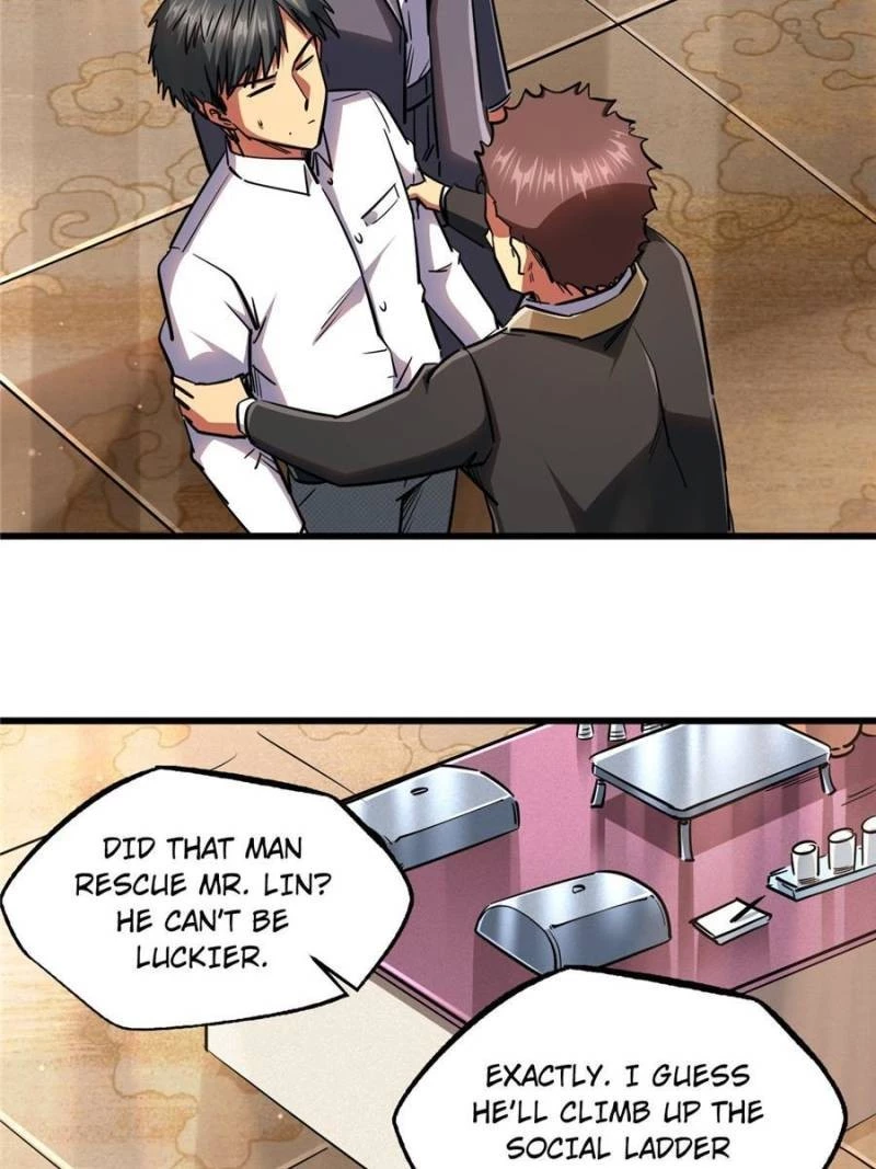 Super Gene Chapter 28 - 28