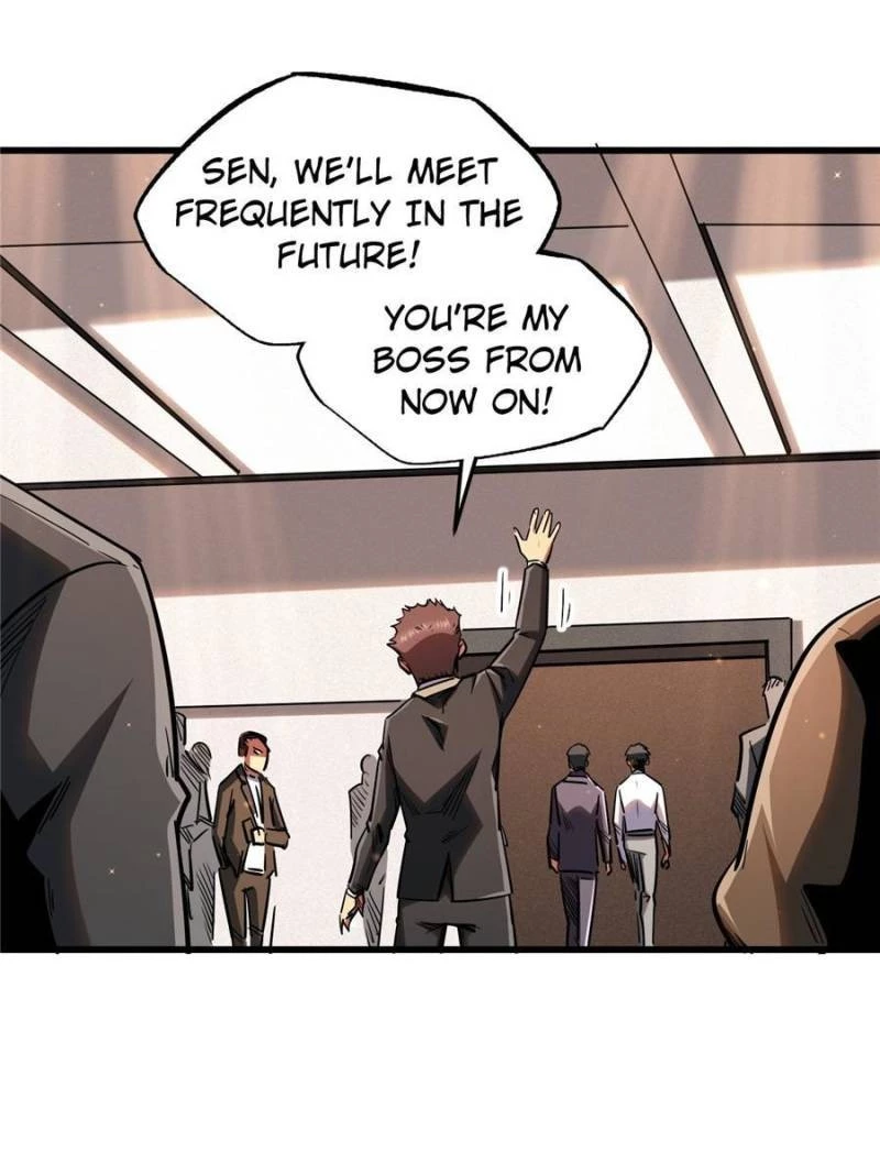 Super Gene Chapter 28 - 35