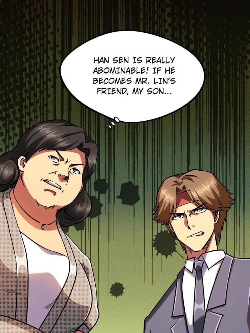 Super Gene Chapter 28 - 40