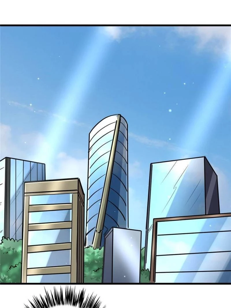 Super Gene Chapter 28 - 42
