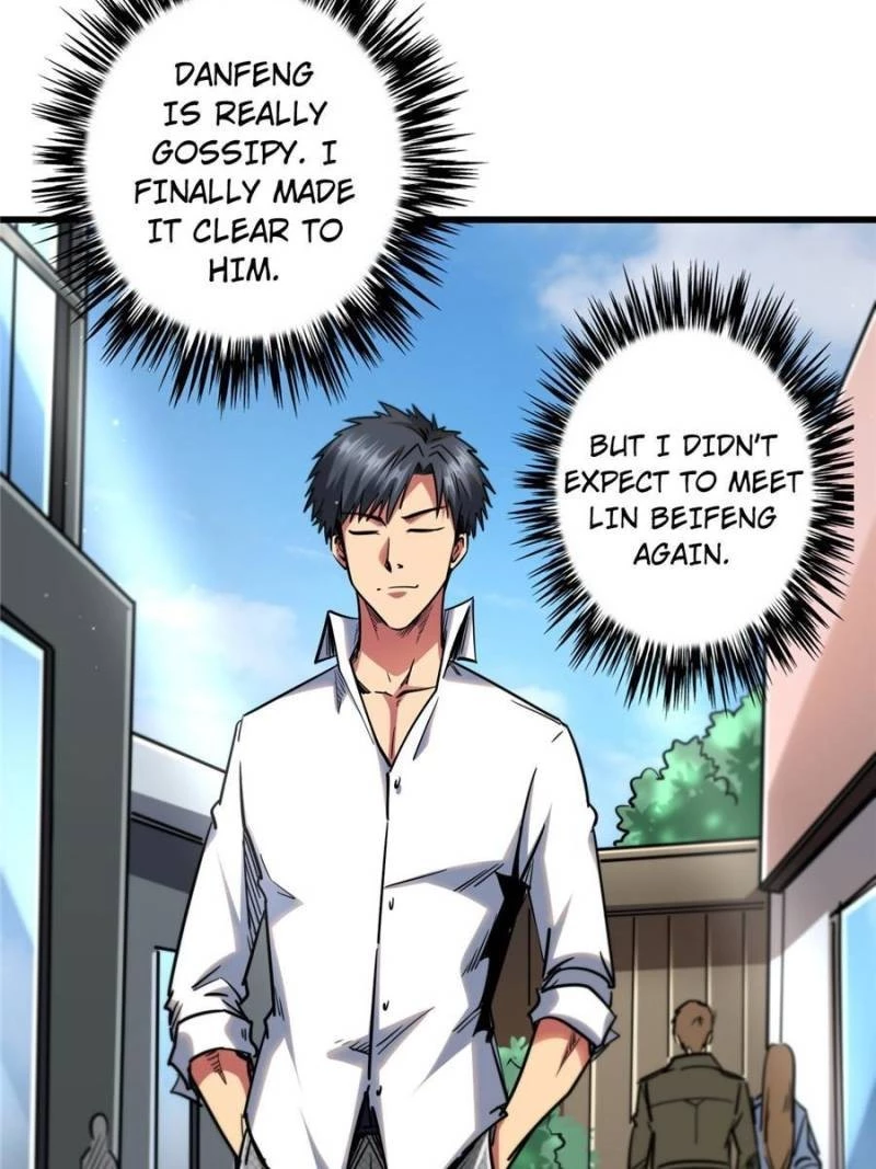 Super Gene Chapter 28 - 43