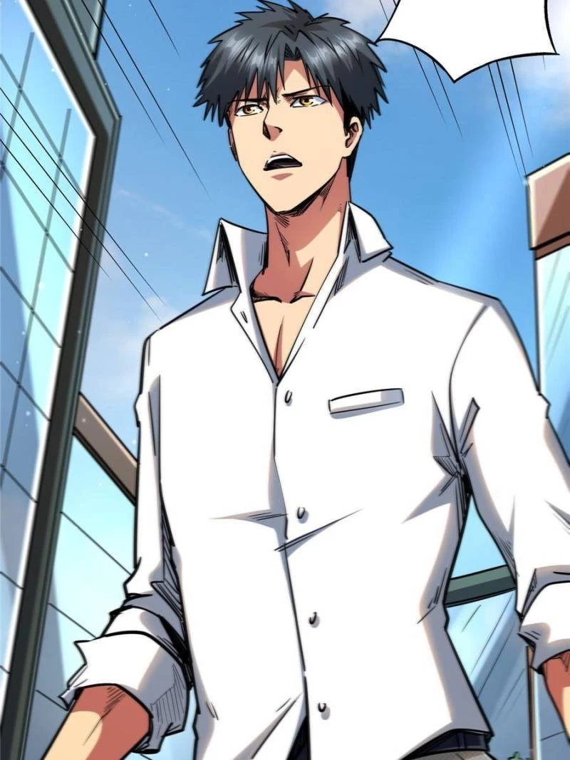 Super Gene Chapter 28 - 47