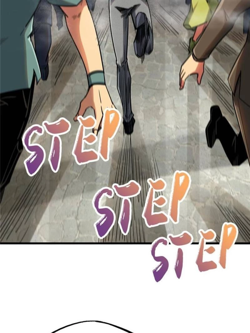 Super Gene Chapter 28 - 50