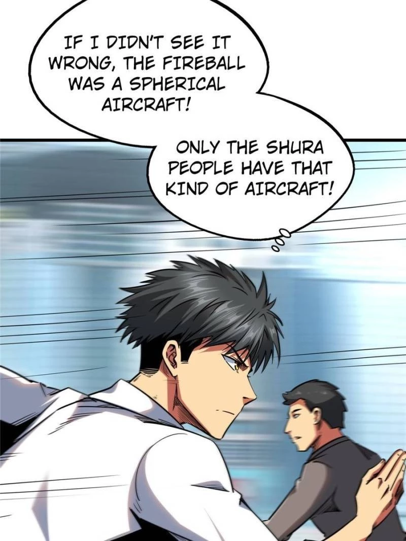 Super Gene Chapter 28 - 51