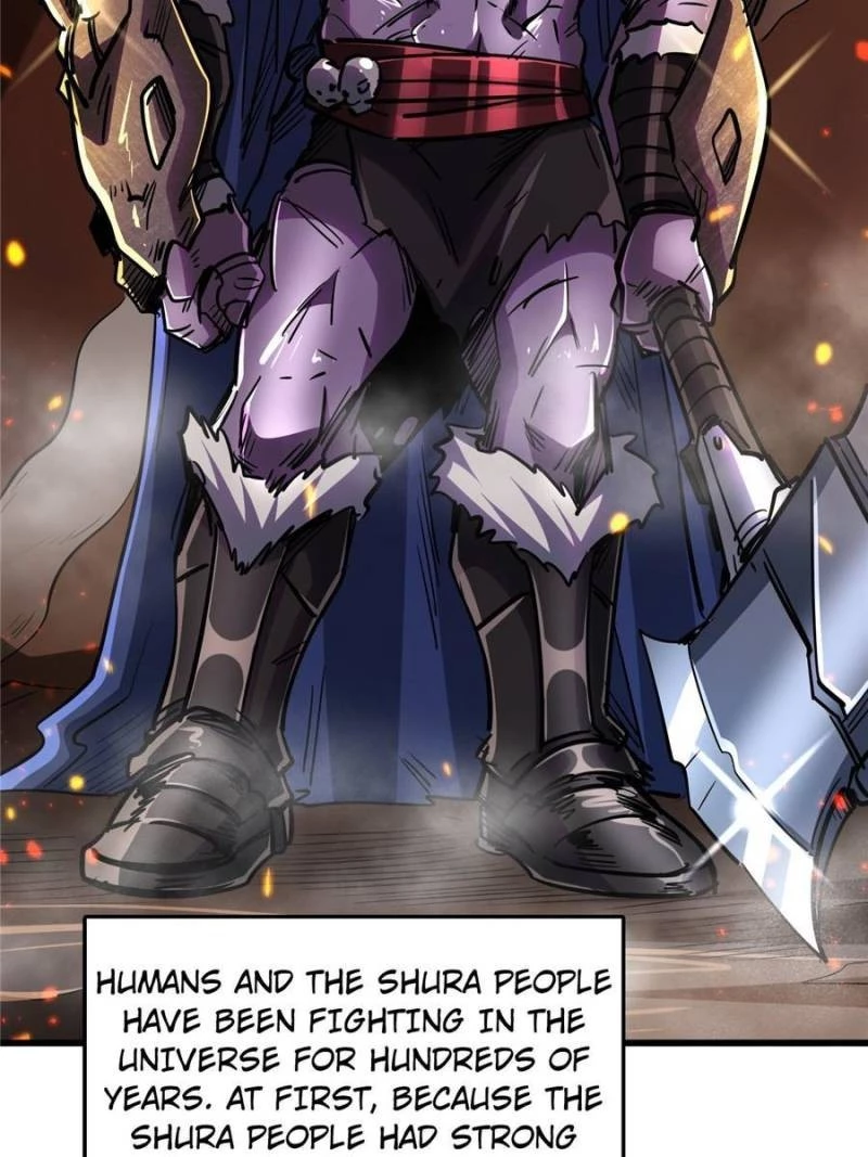 Super Gene Chapter 28 - 56
