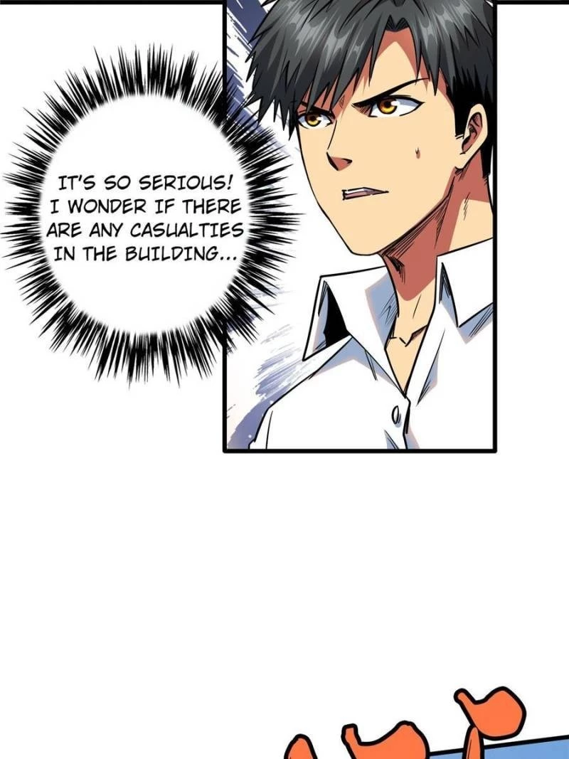 Super Gene Chapter 29 - 4