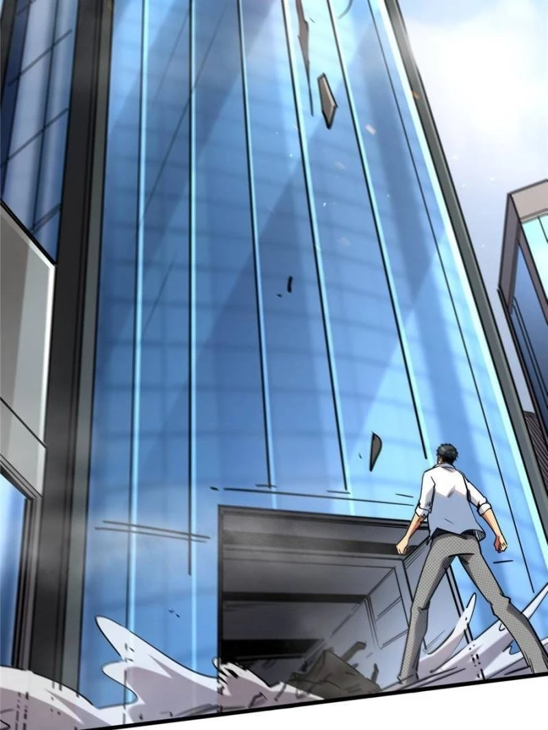Super Gene Chapter 29 - 6