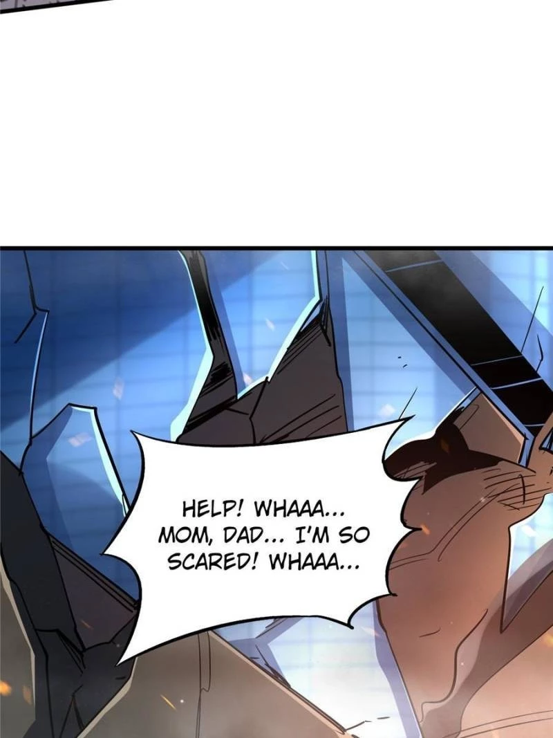 Super Gene Chapter 29 - 7