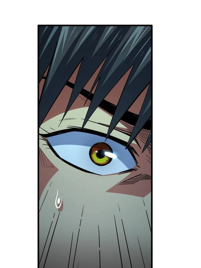 Super Gene Chapter 29 - 10