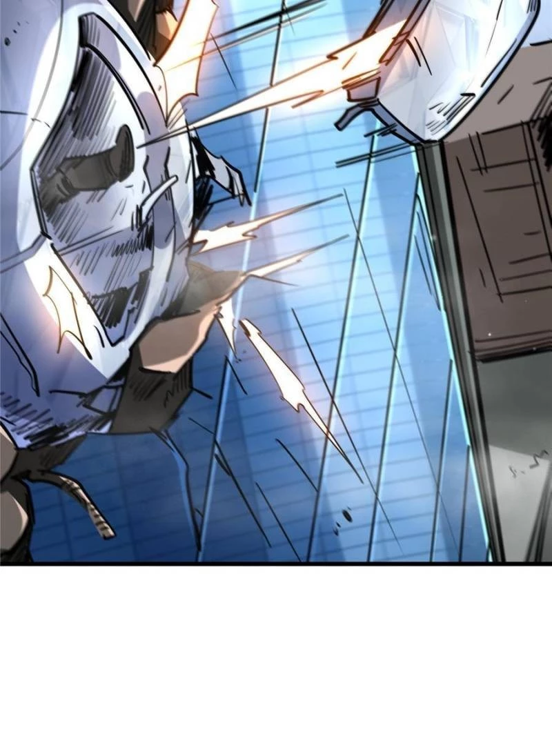Super Gene Chapter 29 - 12