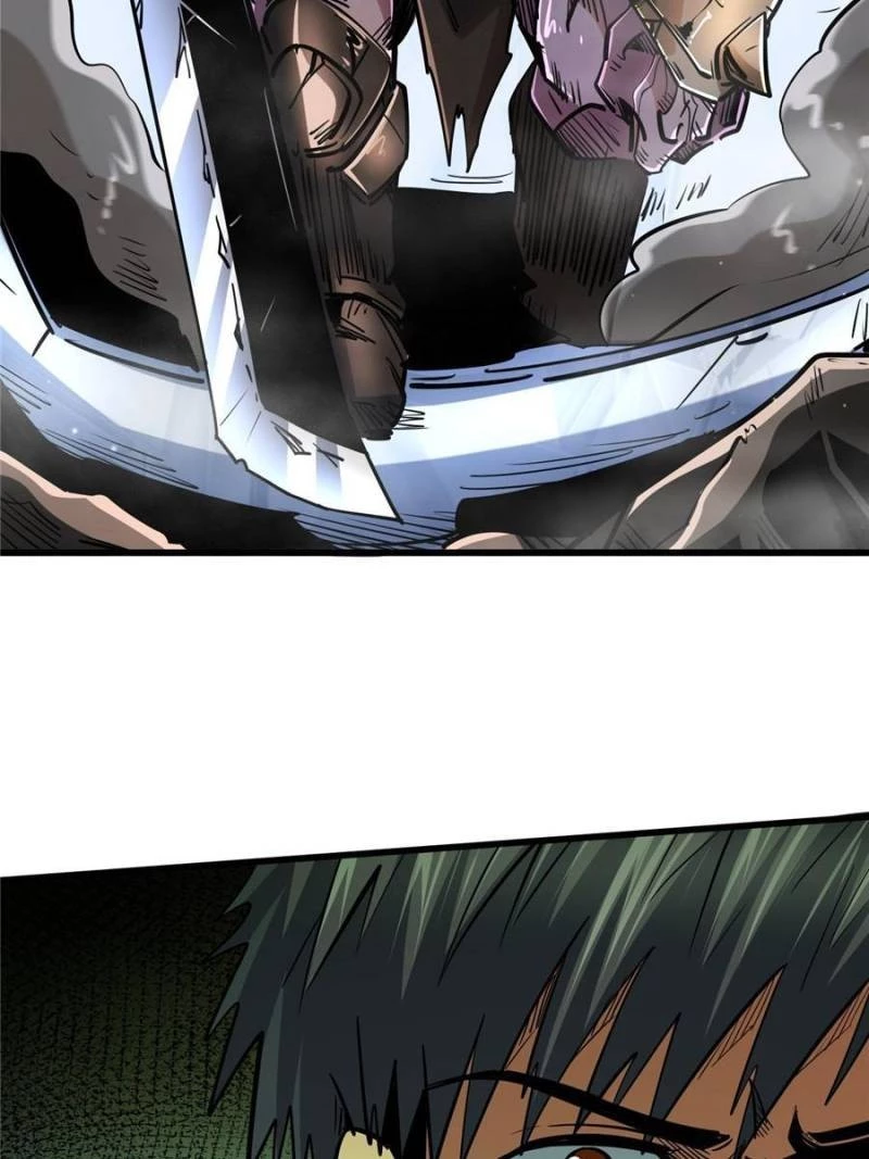 Super Gene Chapter 29 - 14