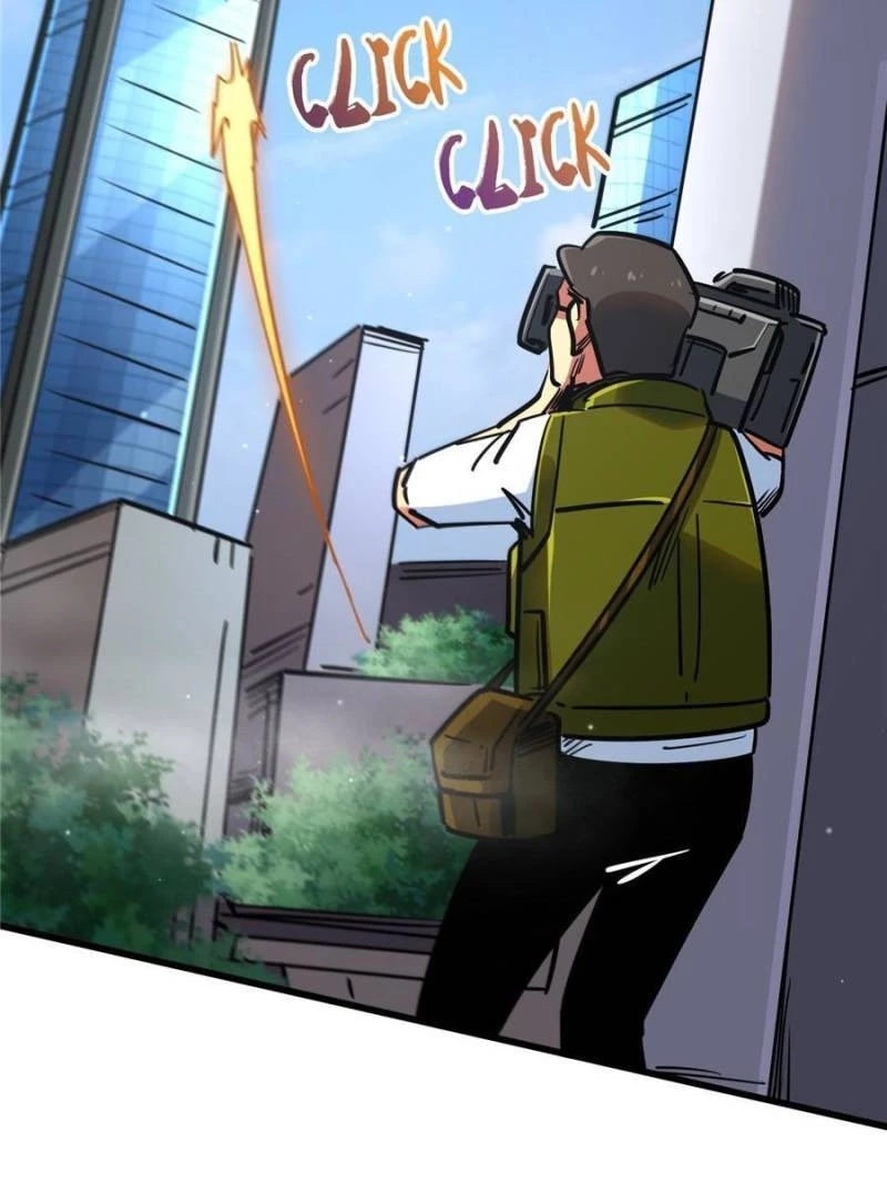 Super Gene Chapter 29 - 25