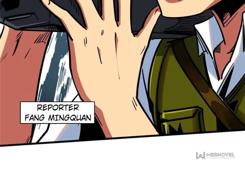Super Gene Chapter 29 - 27