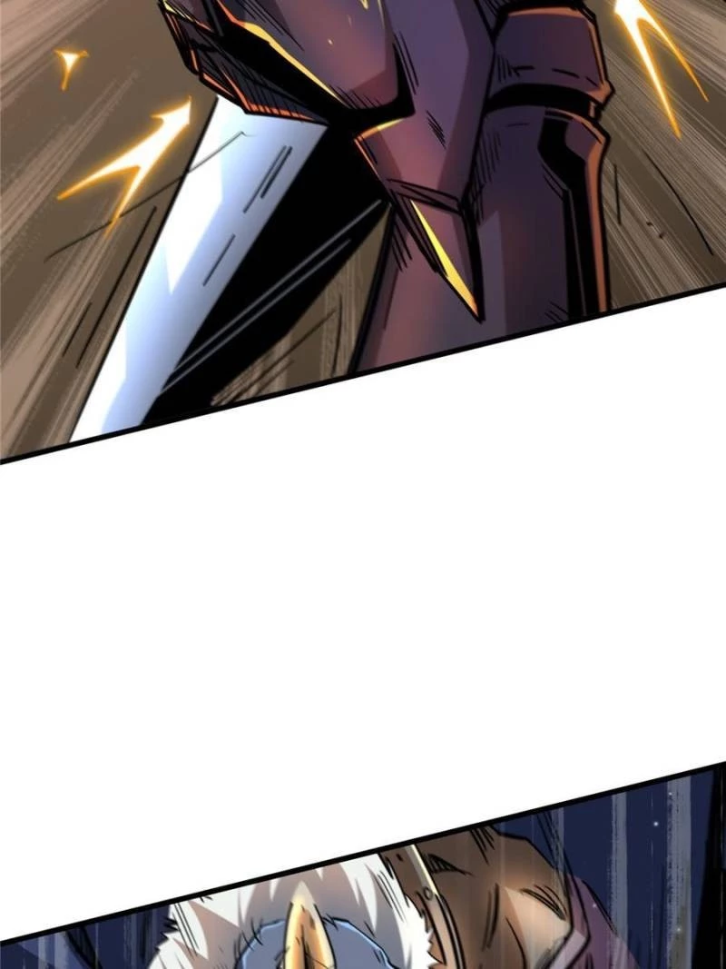 Super Gene Chapter 29 - 33