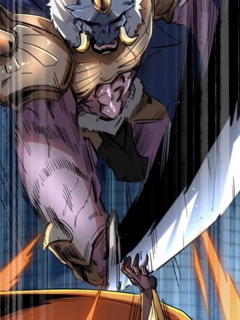 Super Gene Chapter 29 - 34