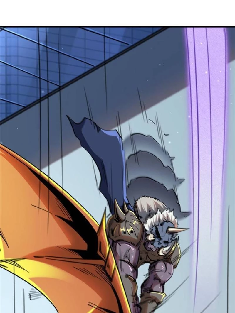 Super Gene Chapter 29 - 45