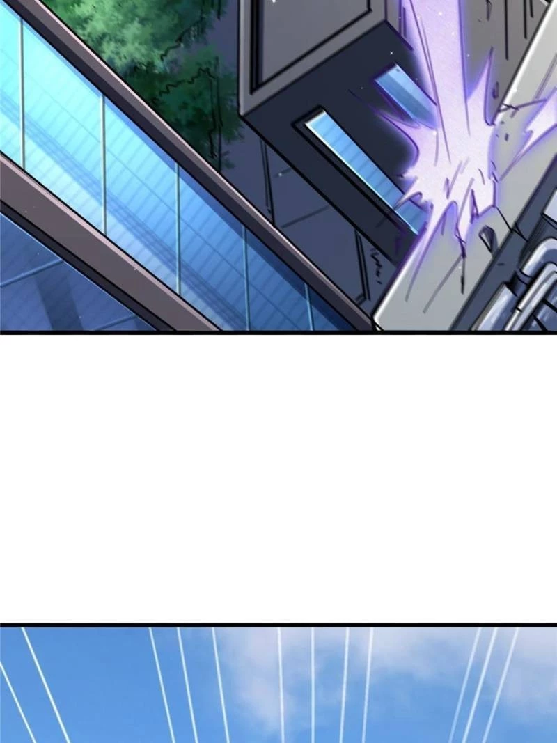 Super Gene Chapter 29 - 49