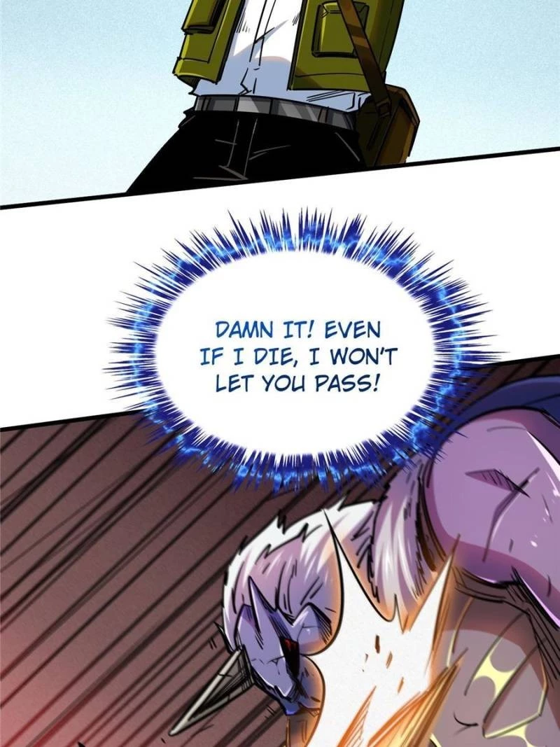 Super Gene Chapter 29 - 66