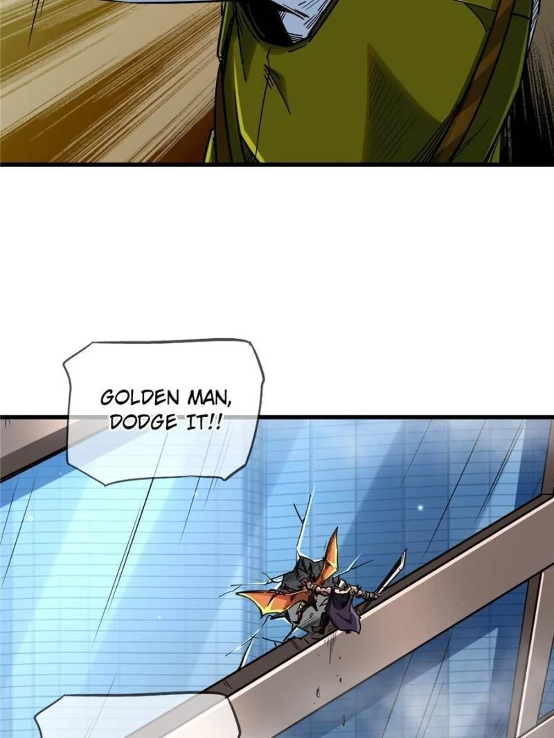 Super Gene Chapter 29 - 73
